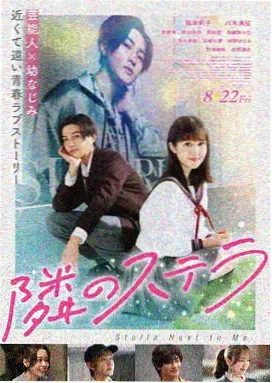 釜山行 韩国财阀电影推荐